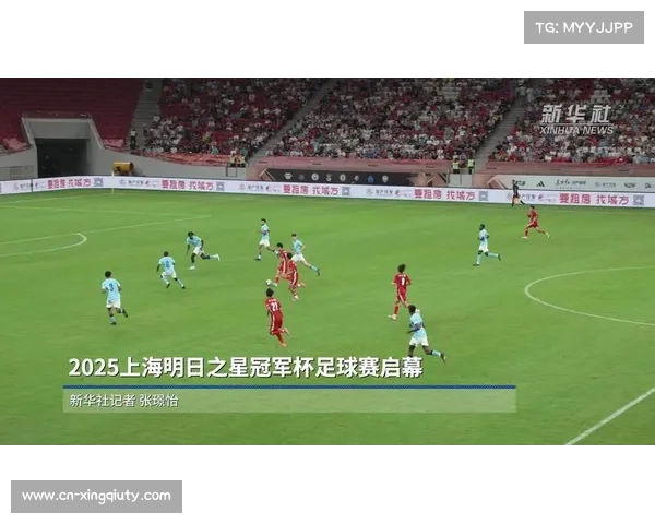 明日之星冠军杯四年精彩蜕变 吸引近20支豪门青训队激烈角逐 明日之星冠军杯四年精彩蜕变 吸引近20支豪门青训队激烈角逐