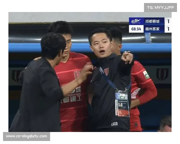 申花海港蓉城三强争霸中超冠军悬念待解十一月决战即将揭幕