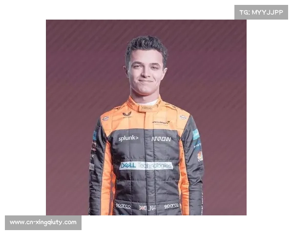 诺里斯:漫长赛季不易,为团队每一个人感到骄傲 诺里斯:漫长赛季不易,为团队每一个人感到骄傲