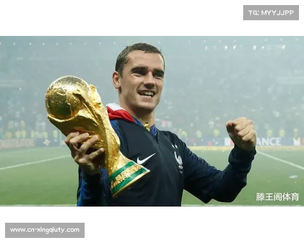 格列兹曼获颁法国荣誉军团勋章，表彰足球贡献